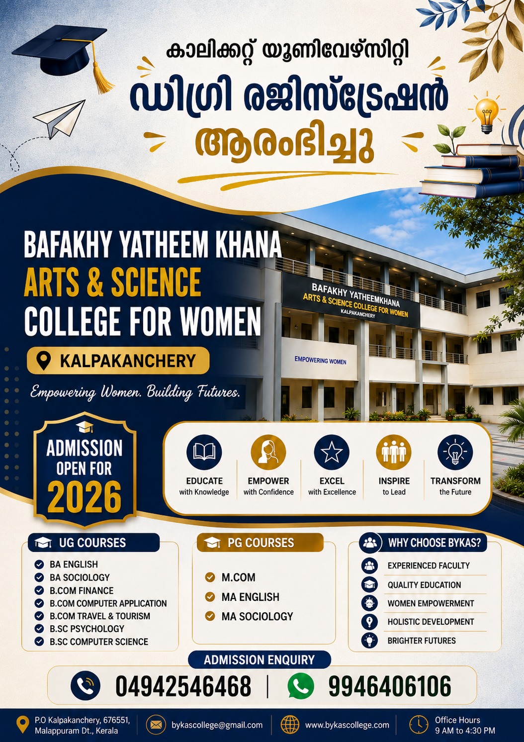BYKAS college for women Arts & Science College