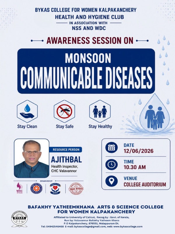 AWARENESS SESSION