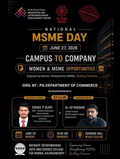 NATIONAL MSME DAY