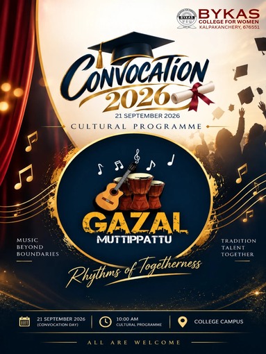 GAZAL MUTTIPATTU