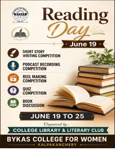 Reading Day