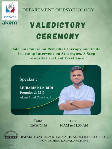 VALEDICTORY CEREMONY
