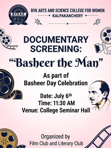 BASHEER THE MAN
