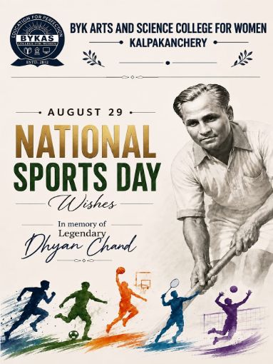 NATIONAL SPORTS DAY