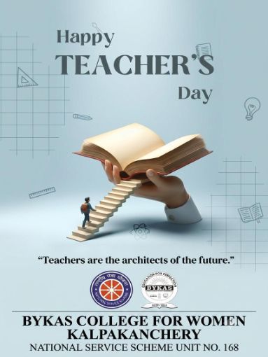 TEACHER'S DAY