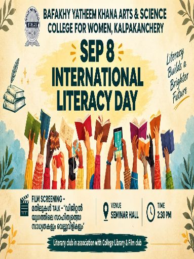 INTERNATIONAL LITERACY DAY
