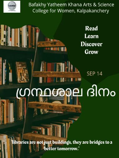 READ|LEARN|DISCOVER|GROW