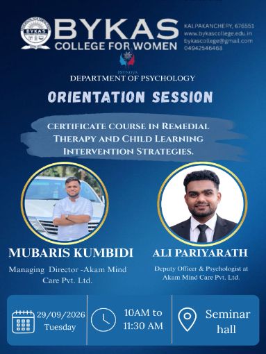 Orientation Session